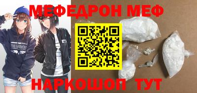 альфа пвп VHQ Тара