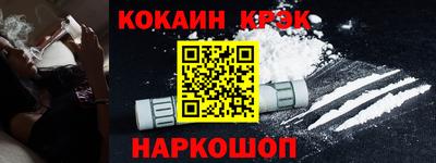 альфа пвп Татарск