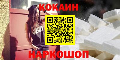 мефедрон мука Тверь