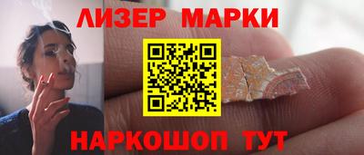 альфа пвп Татарск