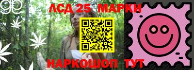 мефедрон мука Тверь