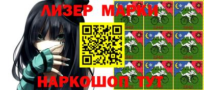 мефедрон мука Тверь