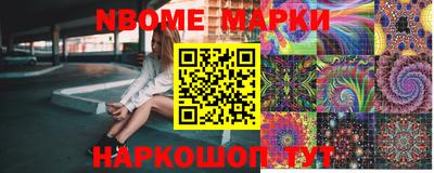 альфа пвп VHQ Тара