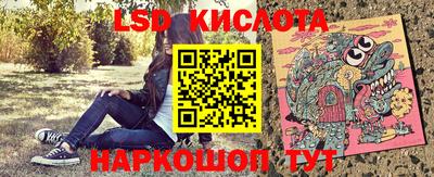альфа пвп Татарск