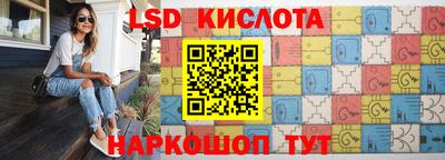 альфа пвп VHQ Тара