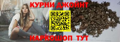 мефедрон мука Тверь
