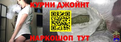 мефедрон мука Тверь
