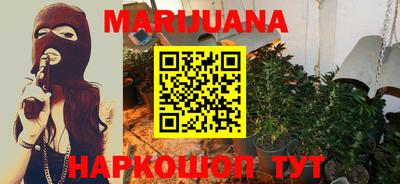 мефедрон мука Тверь