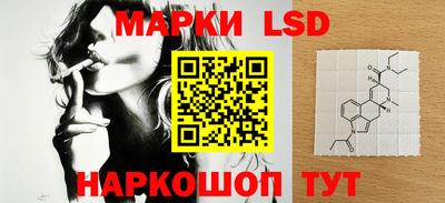 альфа пвп VHQ Тара