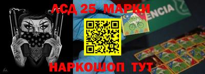 альфа пвп VHQ Тара