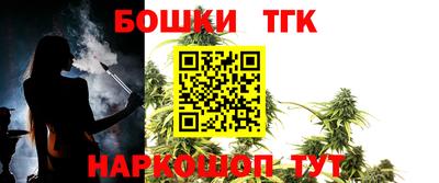 альфа пвп VHQ Тара