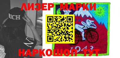 мефедрон мука Тверь