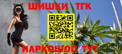 альфа пвп Татарск