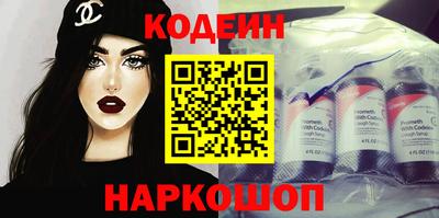 альфа пвп VHQ Тара