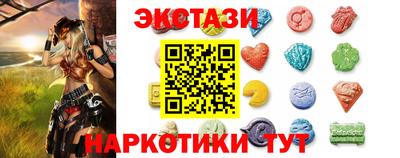 альфа пвп VHQ Тара