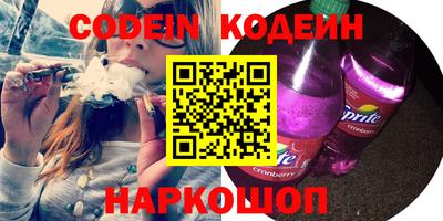 альфа пвп VHQ Тара