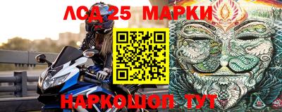 альфа пвп VHQ Тара