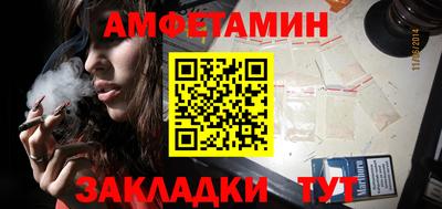 альфа пвп VHQ Тара