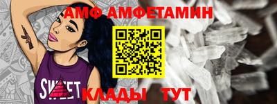 мефедрон мука Тверь