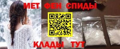 альфа пвп VHQ Тара