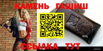 альфа пвп VHQ Тара