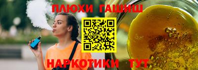 мефедрон мука Тверь