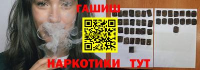 альфа пвп Татарск