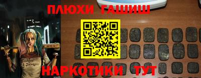 альфа пвп VHQ Тара