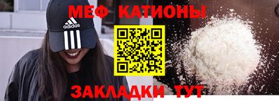 альфа пвп VHQ Тара