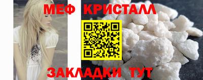 альфа пвп VHQ Тара