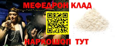 альфа пвп VHQ Тара